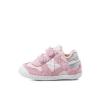 Zapatillas Baby Goal 1480