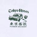 Camiseta Edwin Tokyo Roses Blanca y Verde