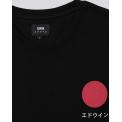 JAPANESE SUN TS COTTON SINGLE JERSEY BLACK GARMENT WASHED