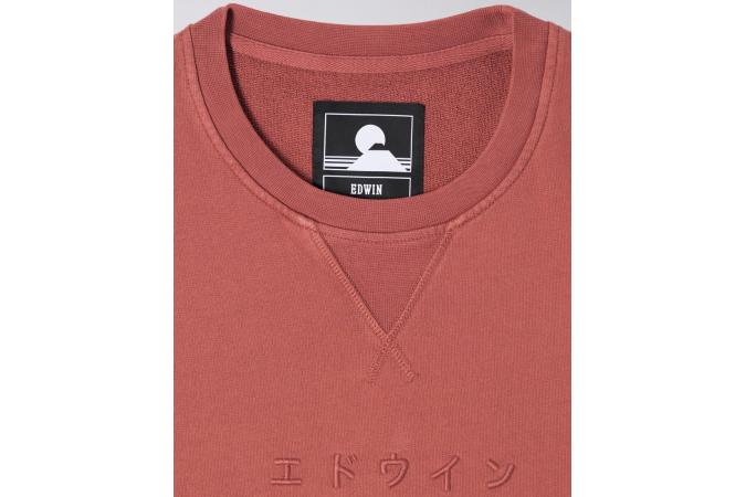 KATAKANA SWEAT AUBURN