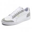 Ralph Sampson lo vintage pumawht-highrise-puma wth