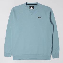 Sudadera Base Crew Sweat Arona Garment Washed