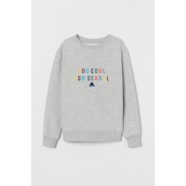 Sudadera 2 Cool 4 School gris