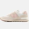 Zapatillas New Balance 574